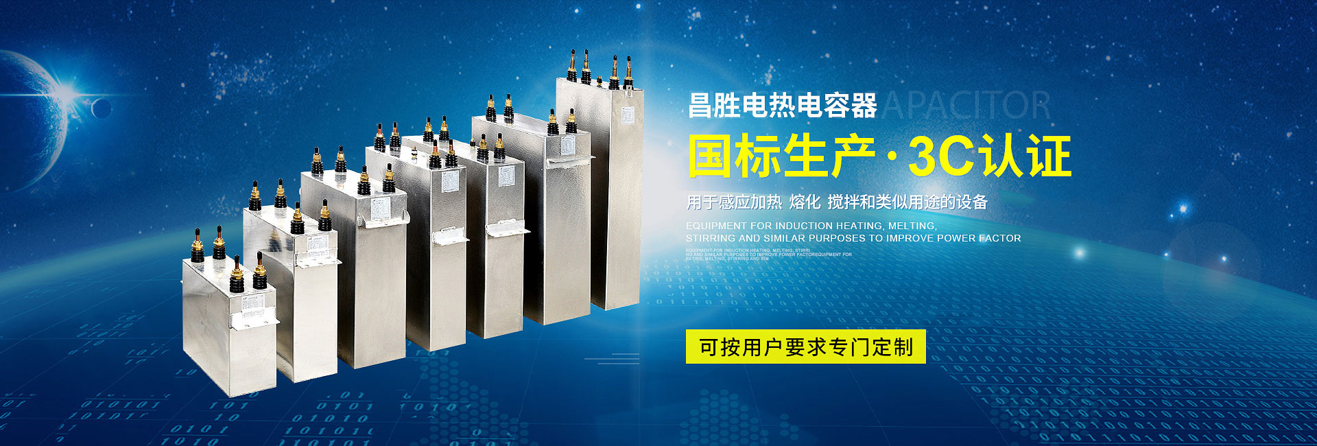 申靈輸送機,上海輸送機廠家,輸送設備 申靈輸送機,上海輸送機廠家,輸送設備