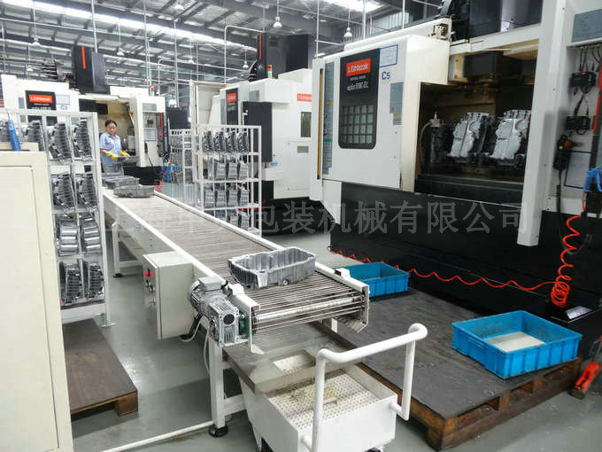 鏈板輸送機批發