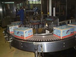 鏈板輸送機專業制造提供專業產品!