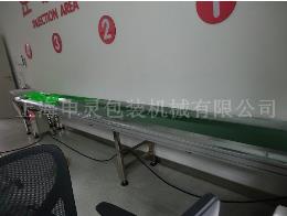 藥房輸送機科技靠前誠信經營