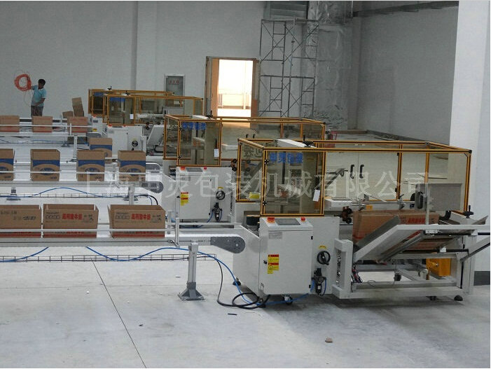 包裝輸送機是包裝機械與輸送機械結合體