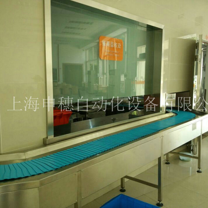 餐盤傳送帶是怎樣的產(chǎn)品?