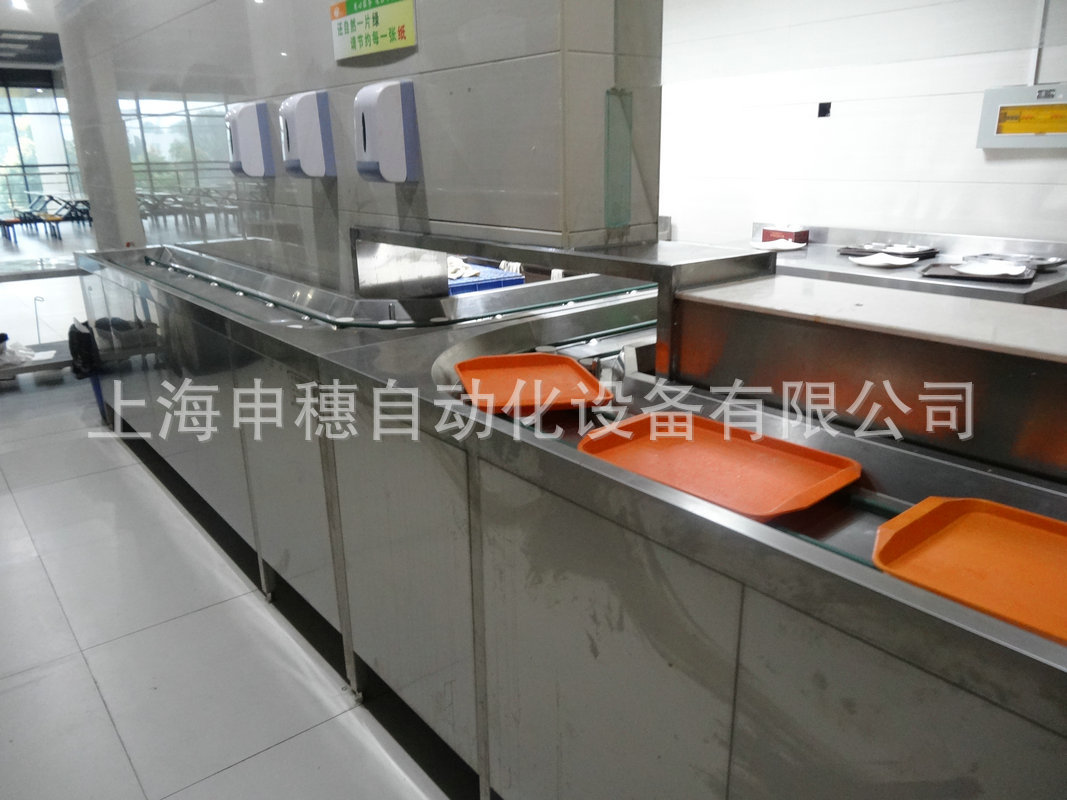 餐具輸送機(jī)有著什么優(yōu)勢?