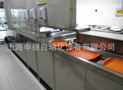 餐具傳輸機(jī)如何避免跑偏的問題?